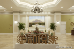 颠仆发生率同比下降96